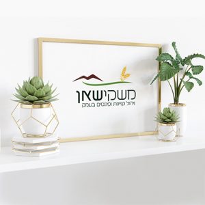 משקי שאן לוגו